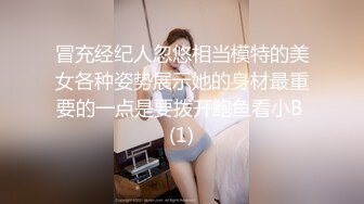 绝美反差婊，颜值超高，清纯至极，身材超棒，与男友大战，艹起来哇哇大叫，喘息声都极其诱人！