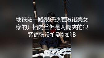 国产传媒精品乱码手机在线观看