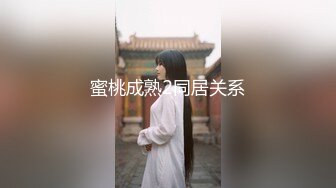 【AI换脸视频】袁冰妍 女优生涯 退隐之作 无码中出