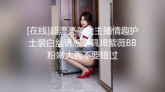 STP22993 美女落九川清纯系活力少女 说话嗲嗲大秀给你们看 撩下内衣白嫩奶子拨弄奶头 特写玻璃棒抽插小穴