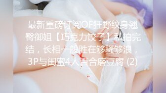 【新速片遞】 【上古资源】零几到一几年良家换妻泄密2部整合 百度泄露 贵在真实无PS痕迹 第3弹！[103P/1.14G/00:09:59]