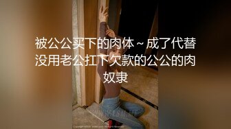 大瓜❤️温州[永豪锦园]永兴中学学生小区门口打炮事件 学生野战被偷拍