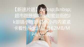 G奶学生妹和闺蜜身材都极好全裸入境双女舌吻拿道具互相自慰~被小男人无套后入狂操内射~ (1)