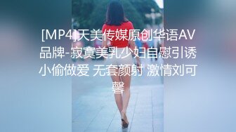 《云盘泄密》清纯漂亮反差婊外企小白领雯佳与男友不雅自拍流出一线天小B粉粉哒91P 1V完整版