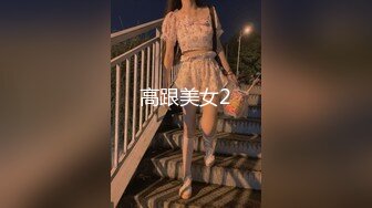 ❤️91合集小汇总❤️第四部分【936V】 (53)