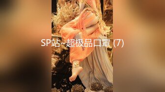 海角社区兄妹乱伦大神放假和妹妹去森林公园玩骚妹妹真空出门还穿着黑丝让我受不了啊兽性大发野战