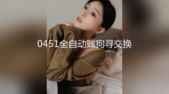 十月最新流出魔手外购精品厕拍美术学院女厕后拍清纯艺术气质学妹逼毛性感很有撸点