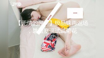 新片速递酒店高清台偷拍暑假学生情侣开房反差婊眼镜学妹被男友握住纤细小蛮腰各种姿势狂操