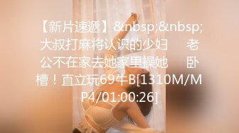 【星空无限传媒】xktv-127 我与阿姨的风流往事-萌崽儿