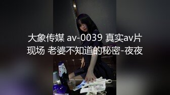 【伊玫瑰】高颜值河南小少妇，良家感十足，跟粉丝啪啪无套，自慰用黄瓜 (1)