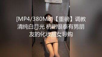 新流出酒店摄像头偷拍极品可爱女友JK情趣装配黑丝白丝被男友连操两天不输AV动作片