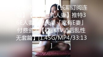 第三弹173+极品身材反差婊大长腿嫩模（申请）