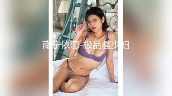 土豪重金定制！非常可爱极品合法萝莉风嫩妹【里里】粉B嫩乳白虎紫薇喷水，嗲声嗲气叫哥哥淫语挑逗