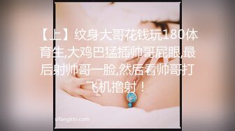 寻骚女用力草，女上位，浪叫，干出白浆了-人妻