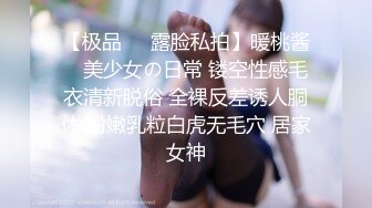 “我一直在乖乖的等主人哦，今天也会好好服侍你的”’（简芥约女主）