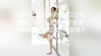 【新片速遞】&nbsp;&nbsp;【ATKHairy&amp;WeareHairy写真】华人❤️ChenFang(陈芳，未来AV女郎)自我介绍❤️【106MB/MP4/10:44】