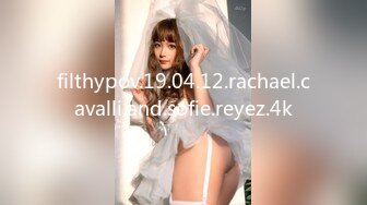 filthypov.19.04.12.rachael.cavalli.and.sofie.reyez.4k