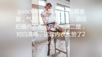 与摄影师的性爱 全程拍摄