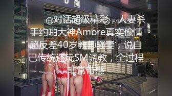 办公楼女厕多镜头偷窥多位美女嘘嘘（还有一位无毛白虎小靓妹） (4)