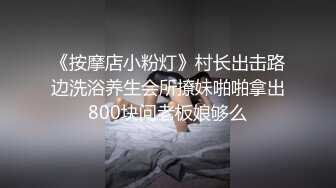 [MP4/ 1.01G]&nbsp;&nbsp;甜美小姐姐刚下海！白嫩奶子极品肥穴！搔首弄姿掰穴特写，穿上黑丝玩诱惑，撕裆更是诱人