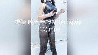 ❤️【波多野结衣】扩阴子宫特写分泌粘稠白浆自慰爆浆