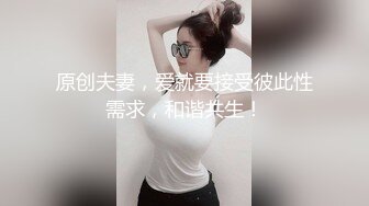 小湖边跑步 被强行拉上车 强奸