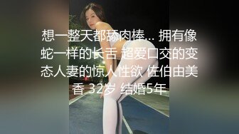 少妇的诱惑全程露脸黑丝情趣激情3P，口交两个大鸡巴好骚，让两个小哥吃奶玩逼，各种抽插浪叫不止高潮不断