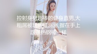 甜美大屁股小骚货【杭州顶级反差婊】李苗苗，男友鸡巴后入翘臀插入 滋滋的声音够清爽，人前甜美女神 床上变成了荡妇淫娃 (2)