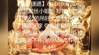 STP25373 现在学会用道具了，【泡泡咕】，这么美的逼，脸蛋，身材，淫液流出的刹那粉丝集体高潮刷礼物