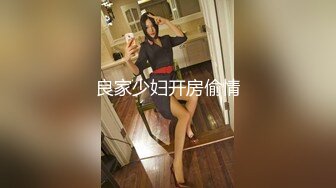 國模高品質顏值女神原片大尺度藝術美圖寫真[463P/1.7G]