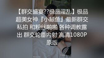 刚成年的双马尾小萝莉【小易的啵啵】口交侍奉 骑乘位 无套啪啪  风骚裸舞4.12--5.29日 复出后直播大合集【34v】 (4)