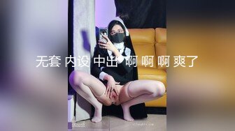 [2DF2] 老夫少妻过性生活先在地板上肏然后回床上肏男人很猛花样很多娇妻呻吟一流[MP4/84MB][BT种子]