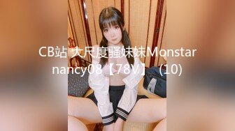 STP30490 【国产AV首发星耀】精东影业独家专栏JDKR-25《爆操停水的饥渴女邻居》家里停水 骚货小逼水不少