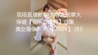 HD) XRW-783 在身體不自由老公眼前被持續侵犯的豐滿妻之性 音海里奈[有碼高清中文字幕]