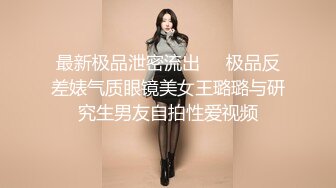 无套配种邻家大叔,谁让他老婆看我不顺眼,今天就给他老婆戴绿帽子