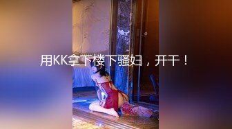 [MP4]小悠的漂亮女闺蜜来家中做客趁她出去买东西被小悠的爸爸强行给操了