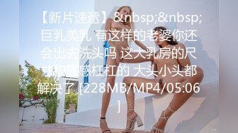 星空传媒 XK8125 母亲节新娘妈妈▌金妍 ▌深一点儿子好滑好顶 用力好舒服 好棒儿子和妈妈一起高潮