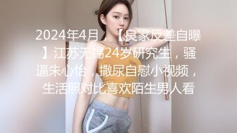 STP34437 OnlyFans CosPlay 2B番外篇 橋本香菜