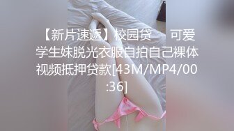 韩范性感尤物娇喘战大屌 整容脸少妇舌吻服务