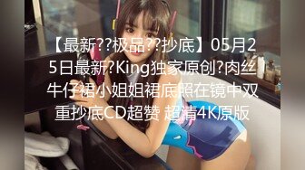 台湾JVID 极品反差骚货模特女神费爵娜⭐️制服诱惑 全裸女秘书失身记