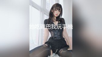 SWAG 我愛老公的肉棒