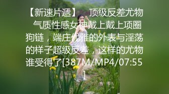 好可爱小奈子~温柔敏感的小美眉，被大黑牛自慰高潮弄哭了，哭哭又笑笑，真不知是爽还是痛！