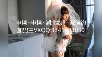 -台湾SWAG 美艳白虎人妻趁老公上班约他好兄弟来家偷情