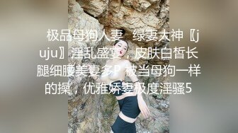 体育生训练结束后相约艹穴 下集