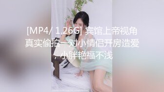 【极品高端泄密】最新无锡美女『田筱惠』性爱私拍泄密流出 后入黑丝美臀淫叫不止 完美露脸 高清私拍62P 高清720P版