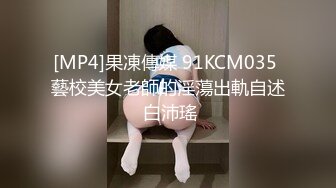 【网曝门事件】南韩女教师朴X姬与情人性爱不雅视频完整版流出,完美露脸,高清私拍165P,原版720P无水印版