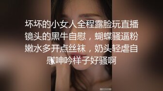 饥渴人妻趁老公不在家偷情邻居大叔，精液狂喷美臀上