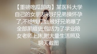 美少妇老公出差，插进去就不想拔出来了，‘热热热’，‘射里面咯，内射好不好’，好，给别人戴绿帽造娃真刺激！