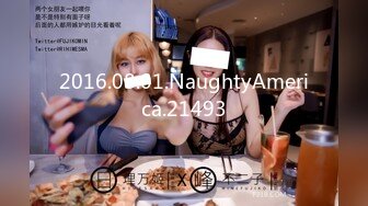 MMZ-021_售樓員以身賠罪_惡質客戶的霸道性愛官网-顾桃桃