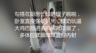 [MP4/406M]3/12最新 沙发前深喉草嘴干到呕吐好刺激电钻玩逼搞到高潮喷水VIP1196